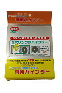 DVD/CD[obOpoC_[ 2g/NAzCg